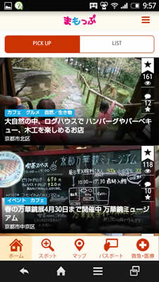mamop_sp