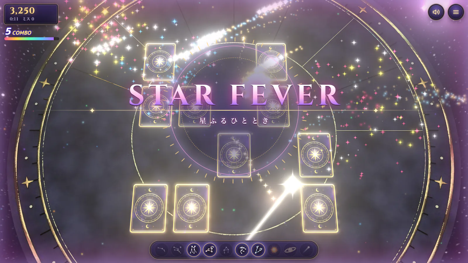 「STAR FEVER 星ふるひととき」の文字と、盤の上を流れる流れ星や色とりどりのきらめき。左上に 5 COMBO の表示